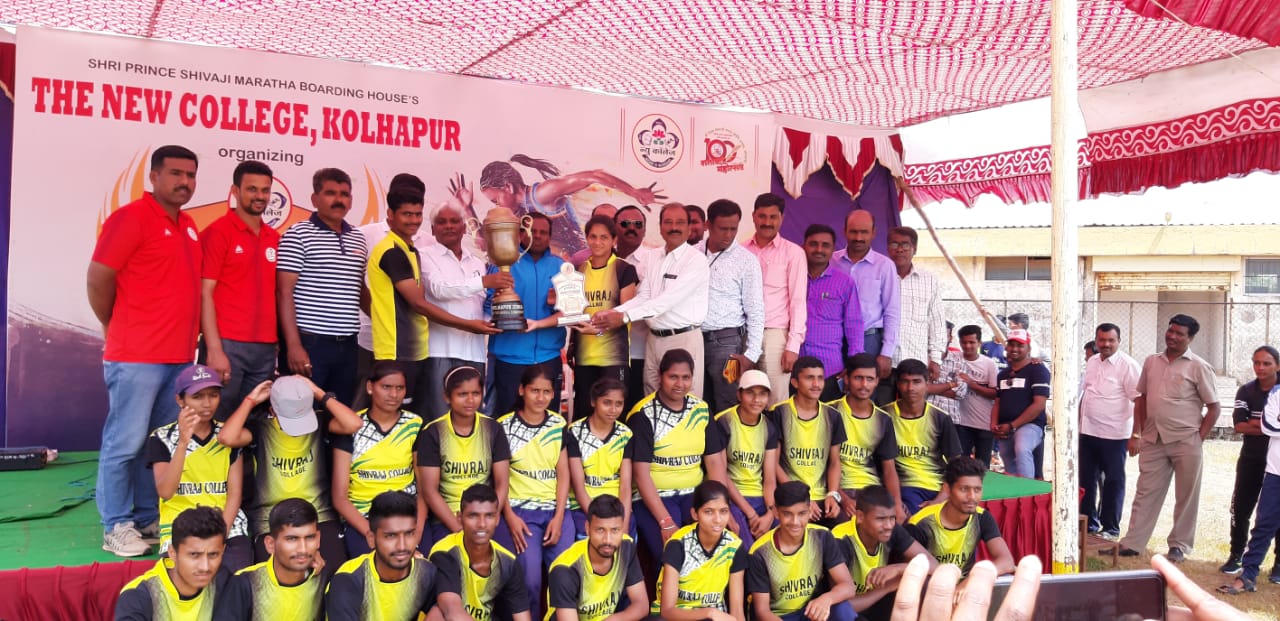 Shivraj College won the general championship for eight consecutive years in the field competition held under Shivaji University