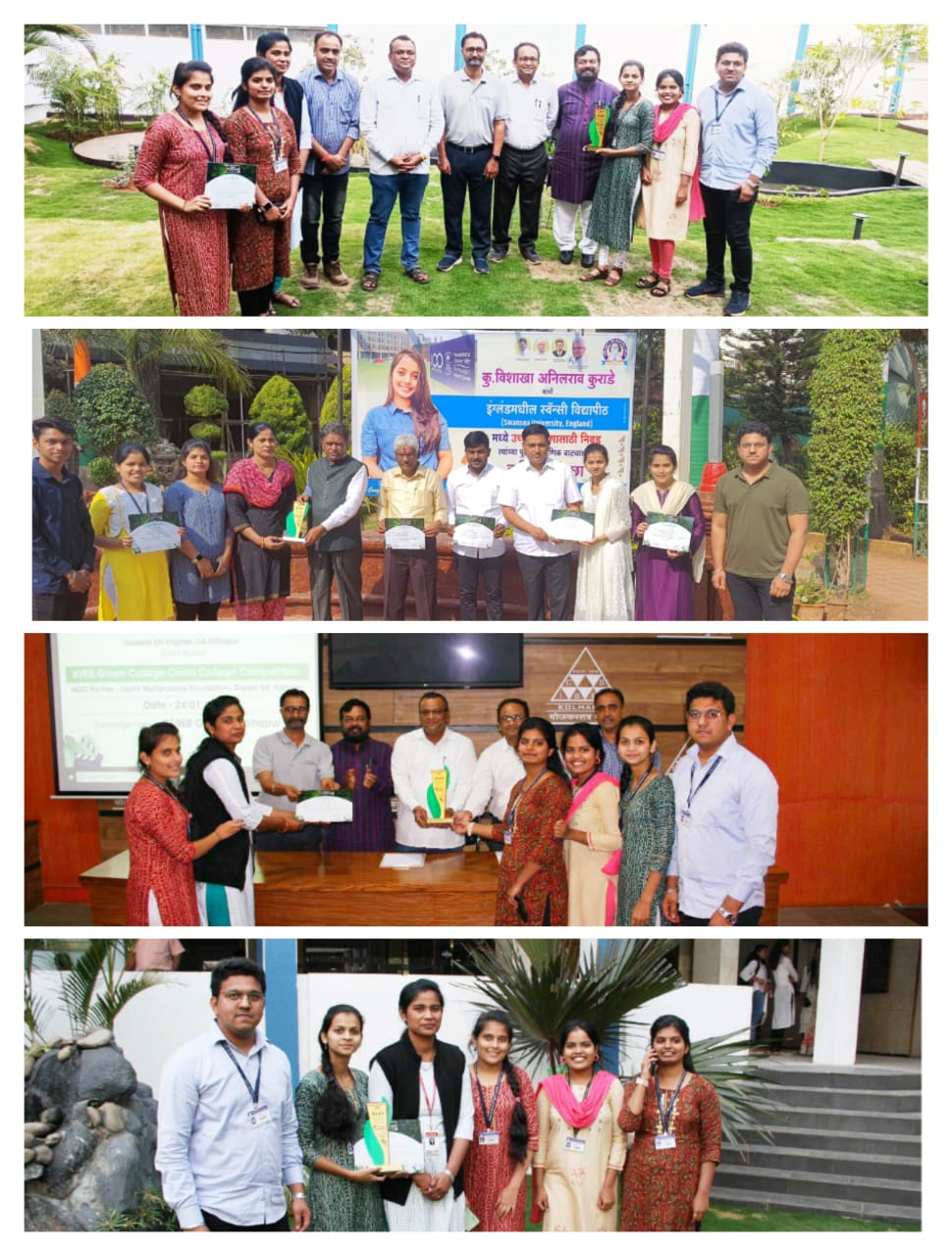 District Level Green college Clean college compitation 