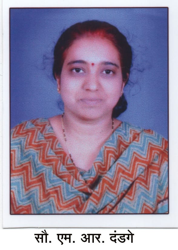 Mrs. Dandage Megha R.